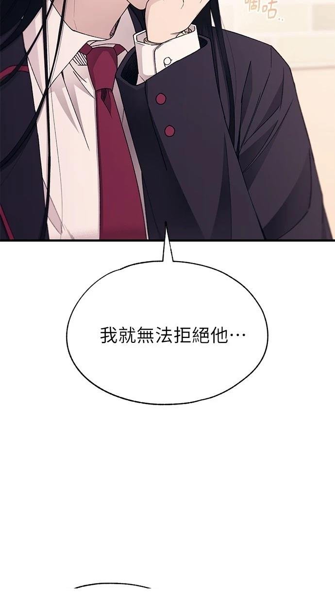 第149话