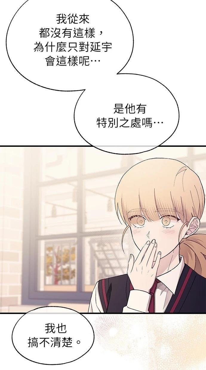 第149话