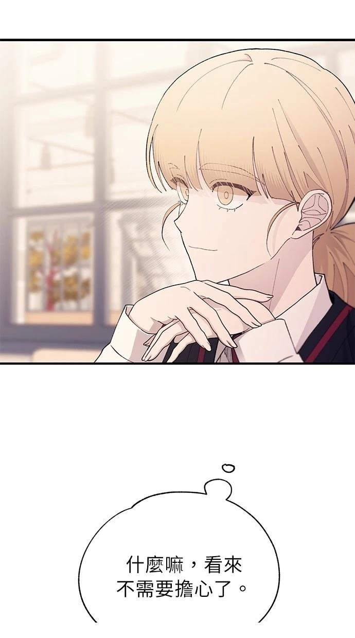 第149话
