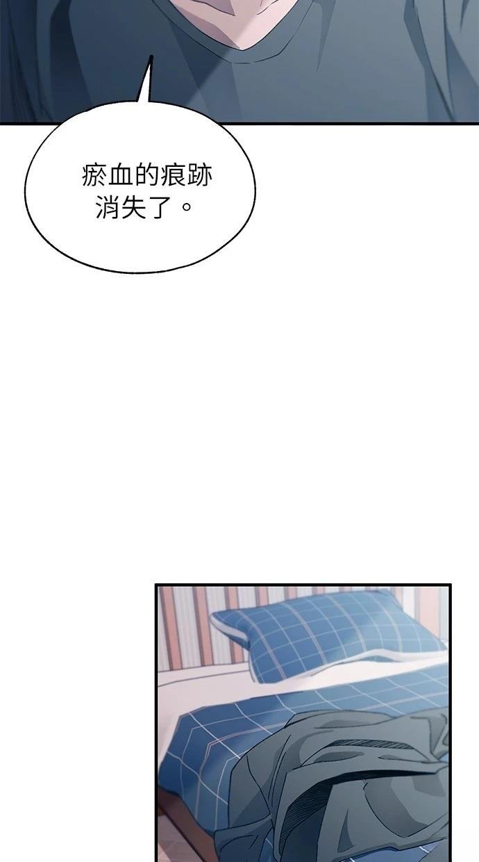第149话