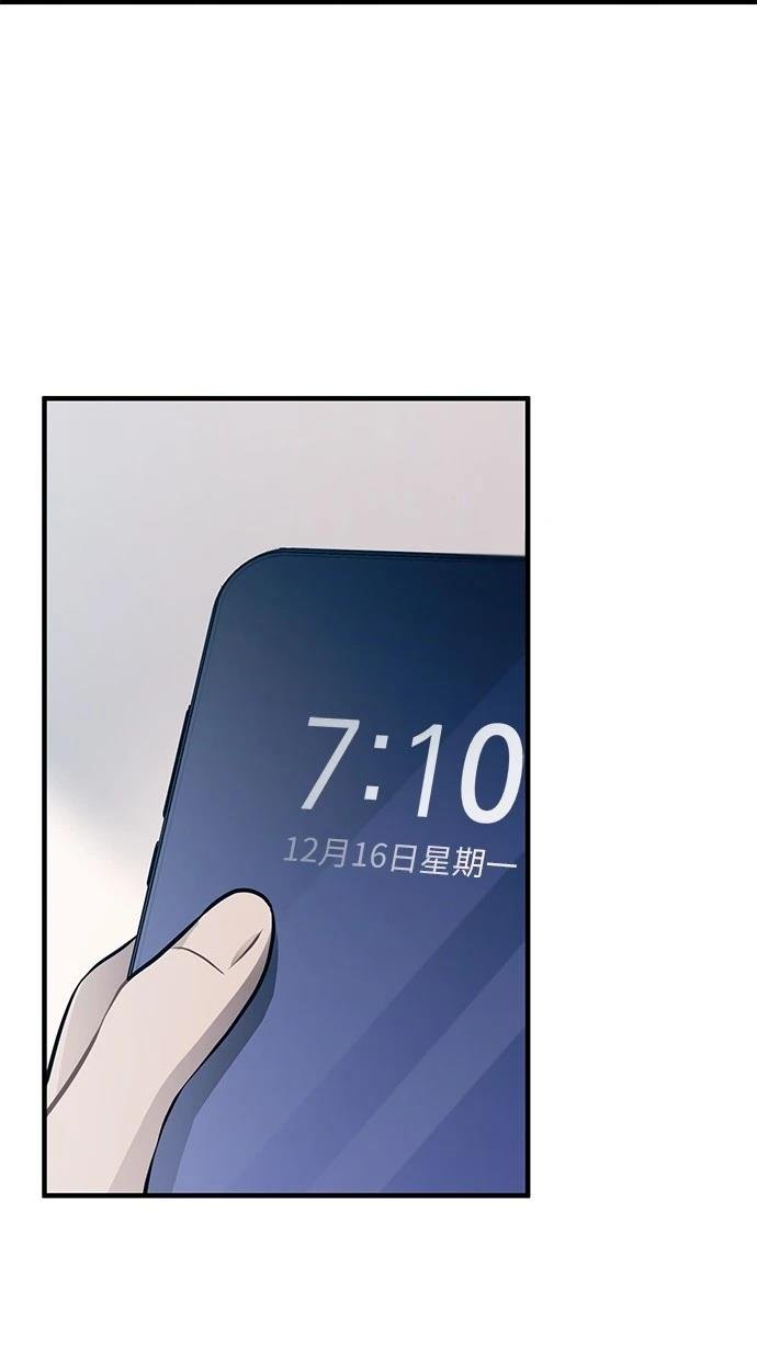 第149话