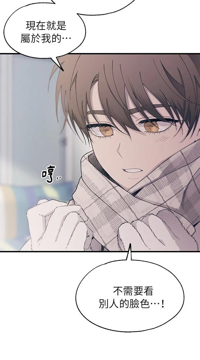 第149话