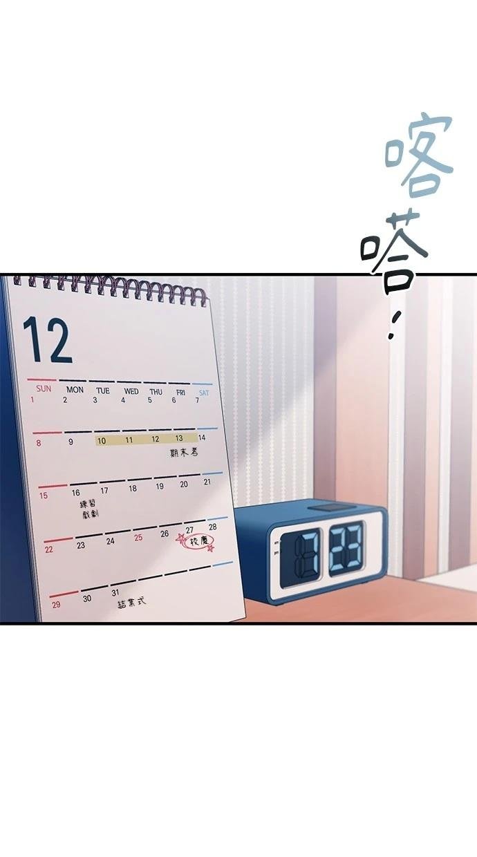 第149话