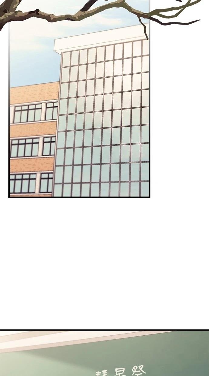 第149话