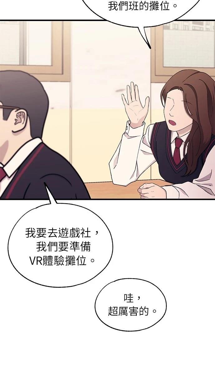 第149话