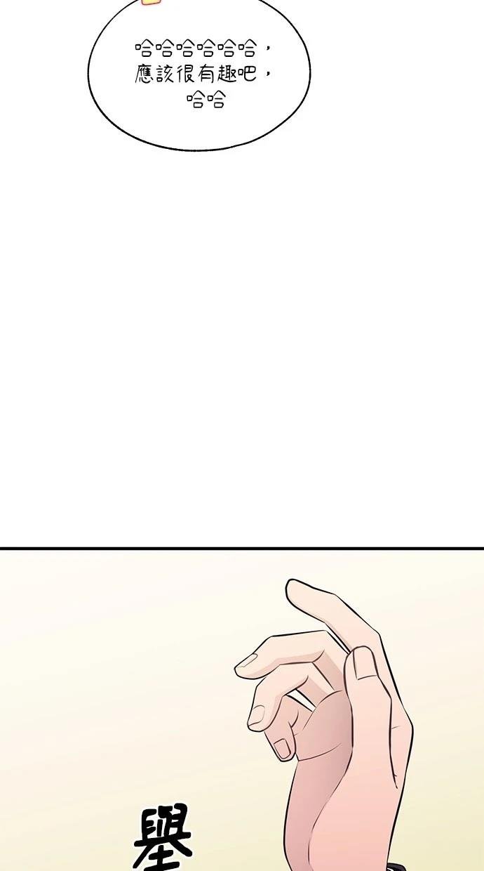 第149话