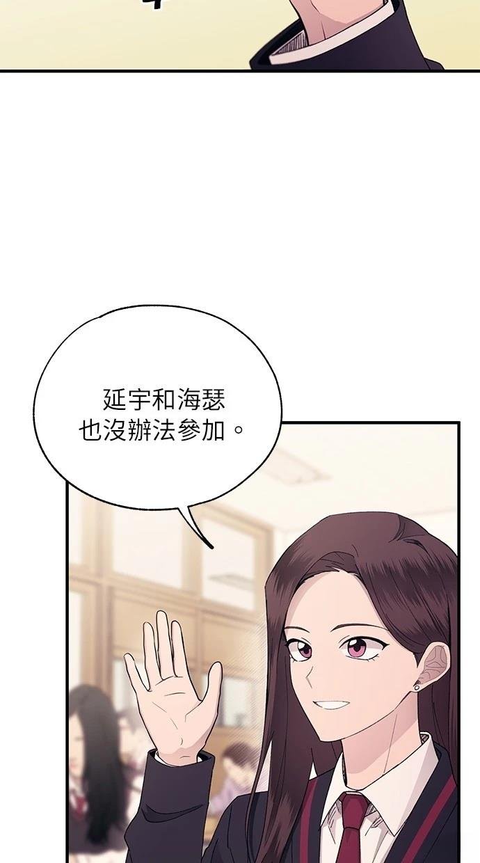 第149话