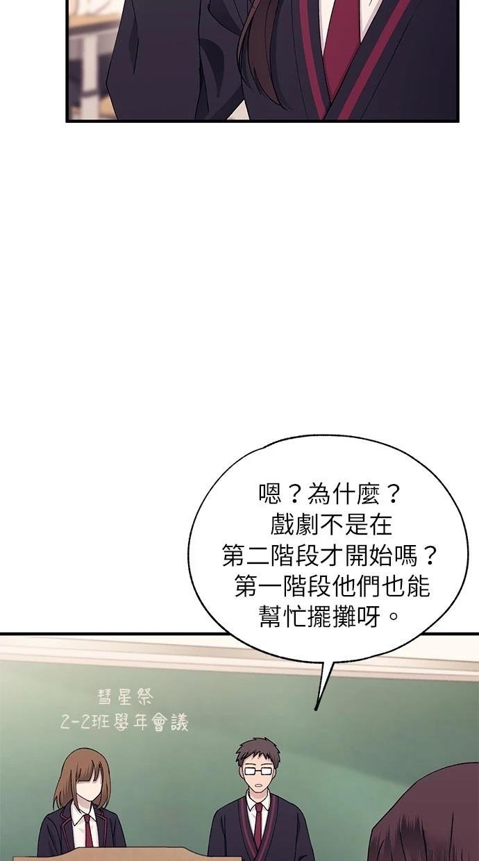 第149话