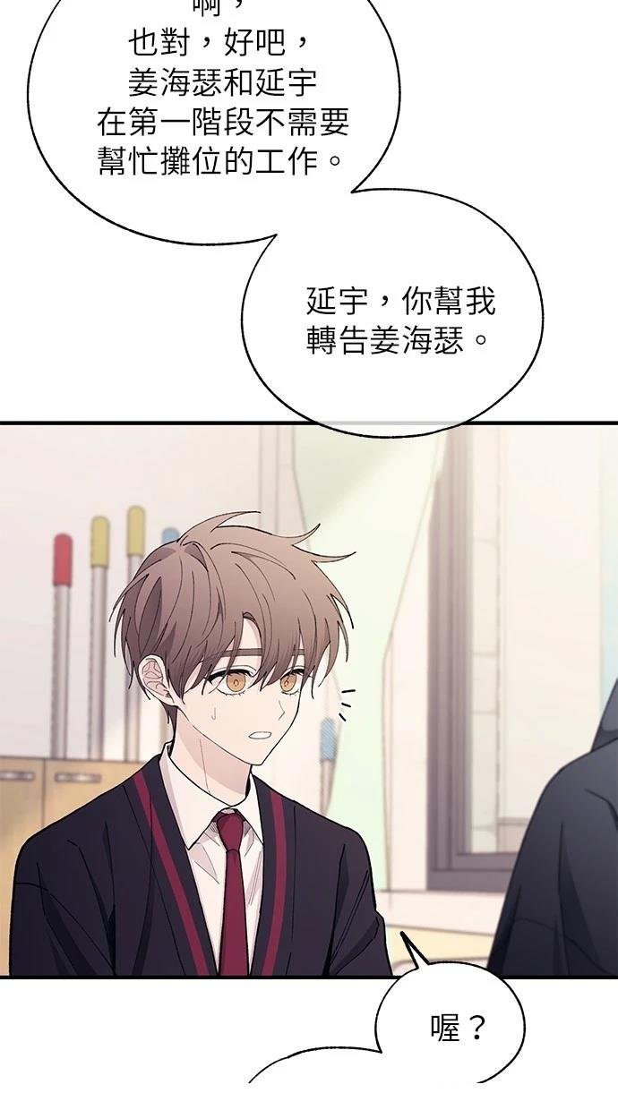 第149话