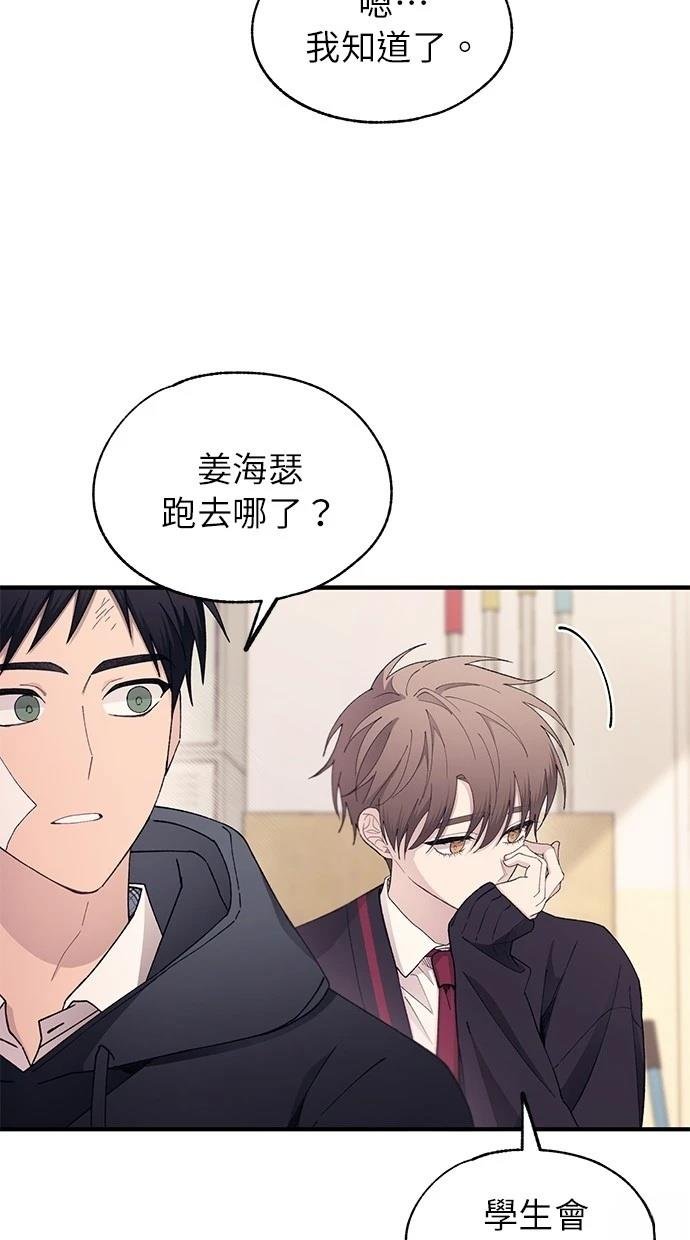 第149话