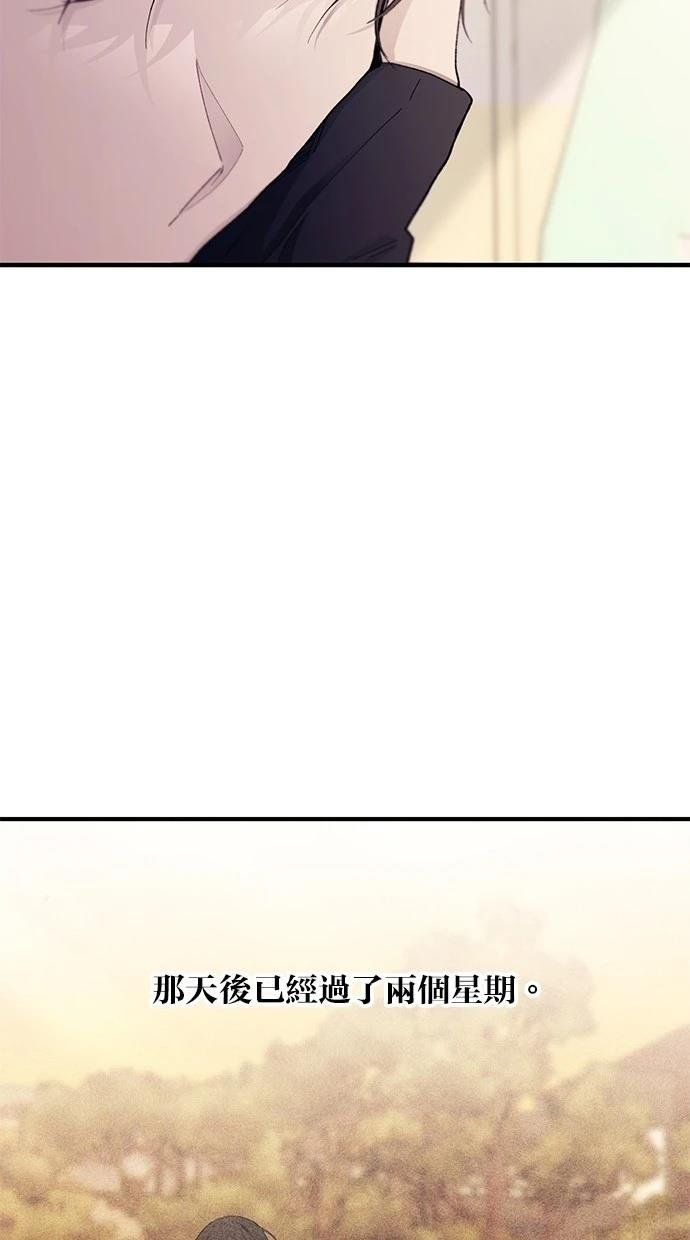 第149话