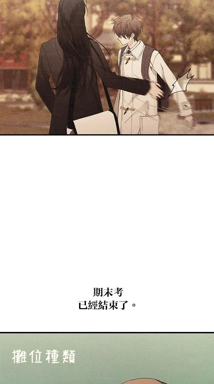 第149话
