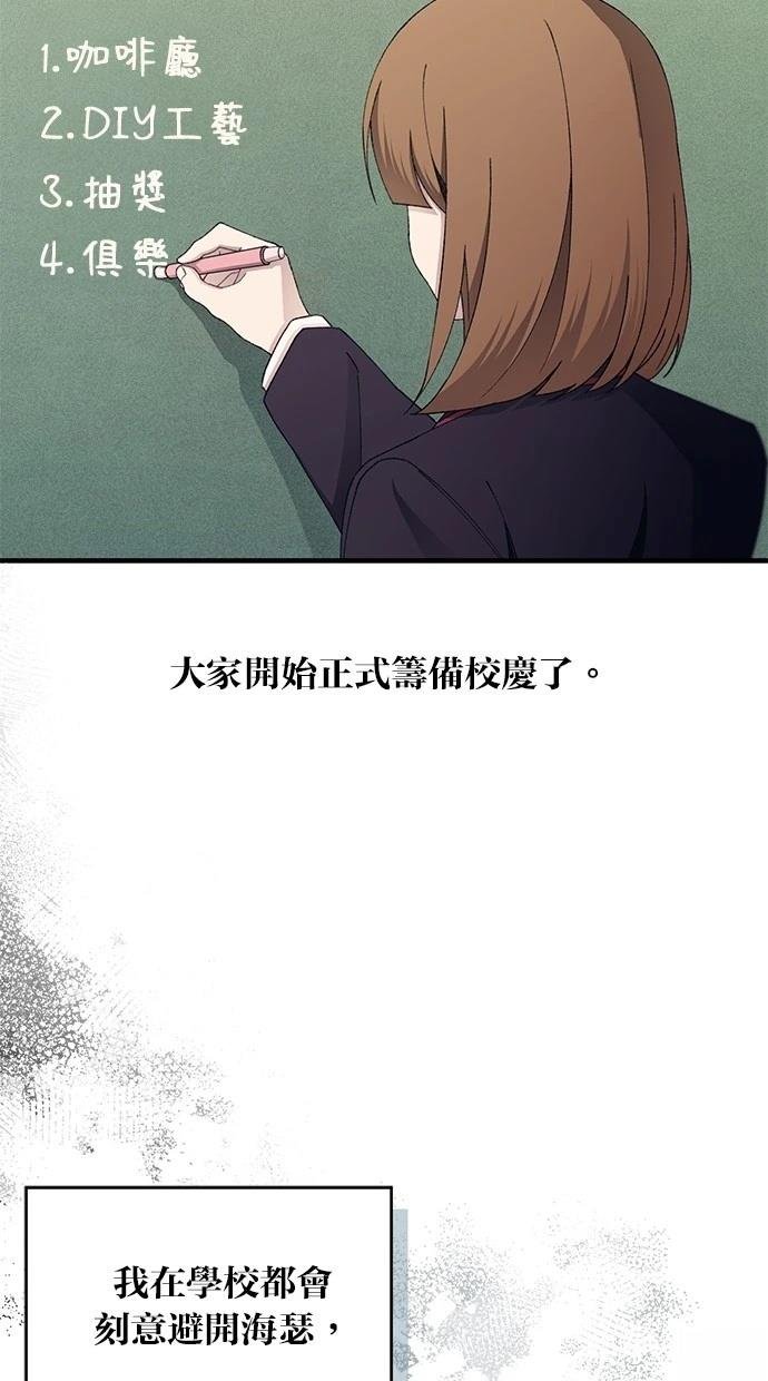 第149话