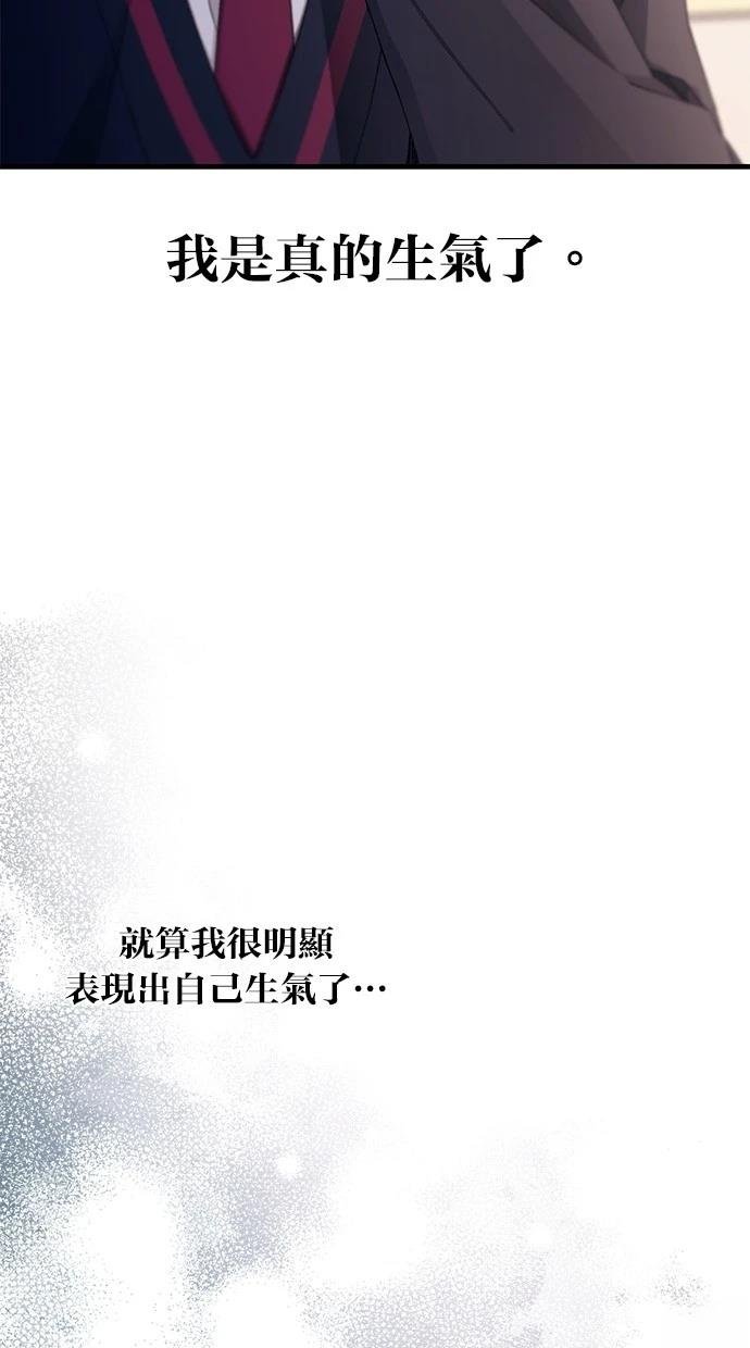 第149话