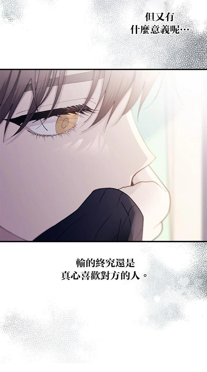 第149话