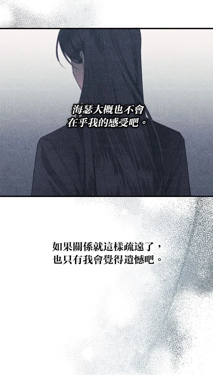 第149话