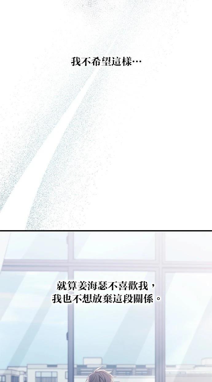 第149话