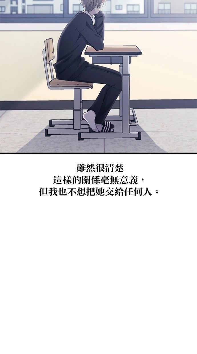 第149话