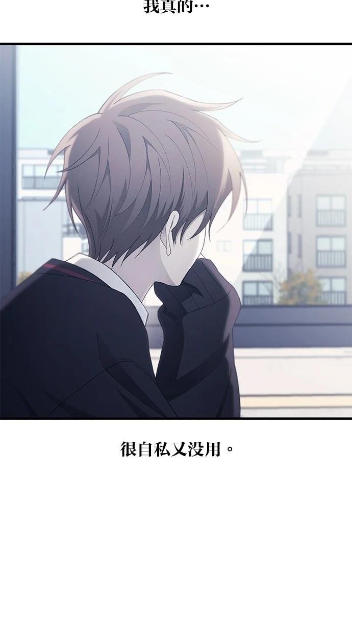 第149话