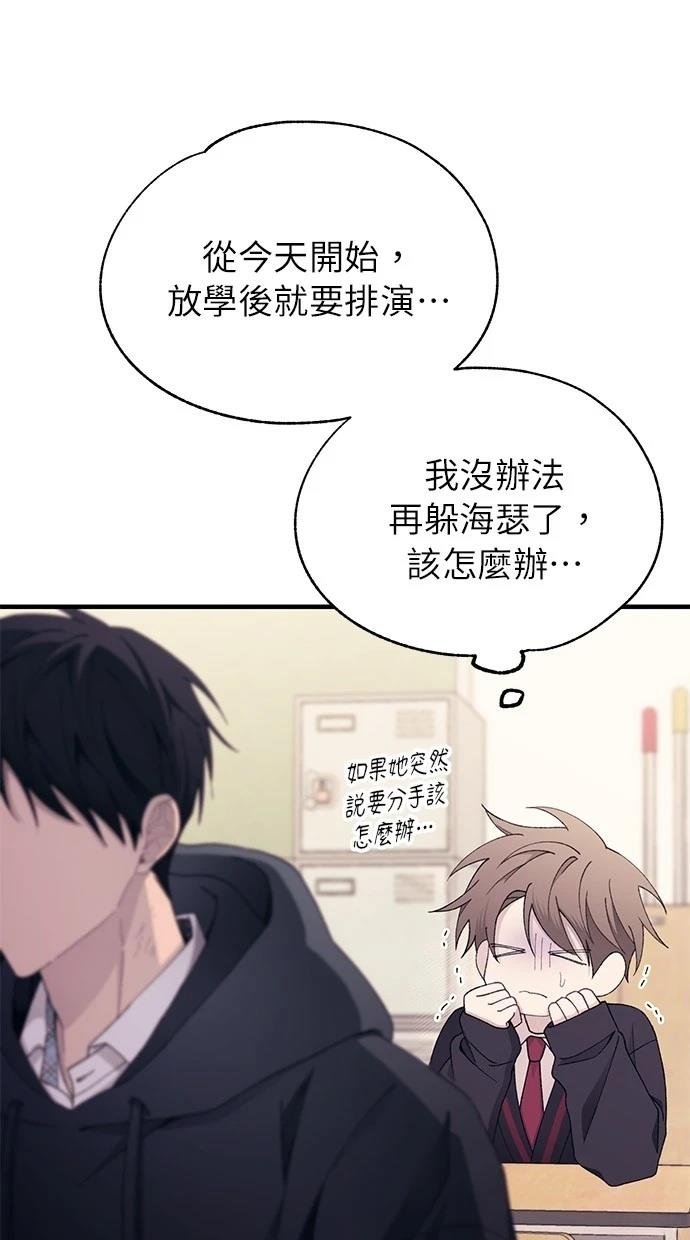 第149话