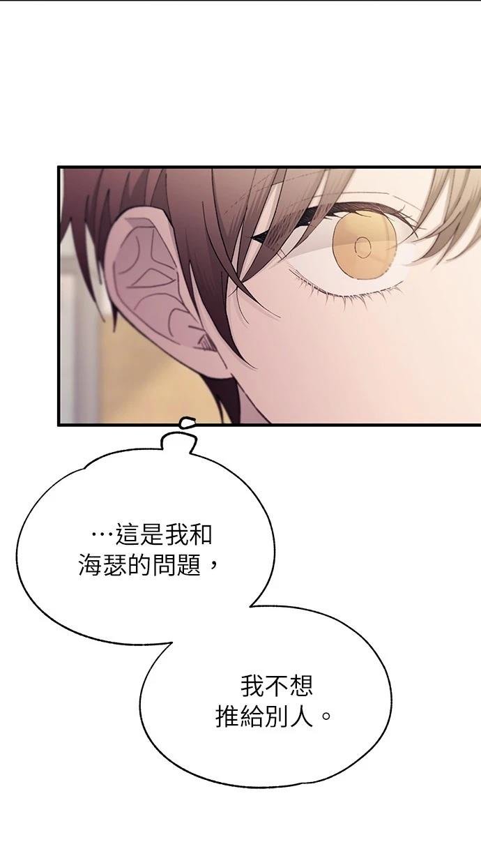 第149话
