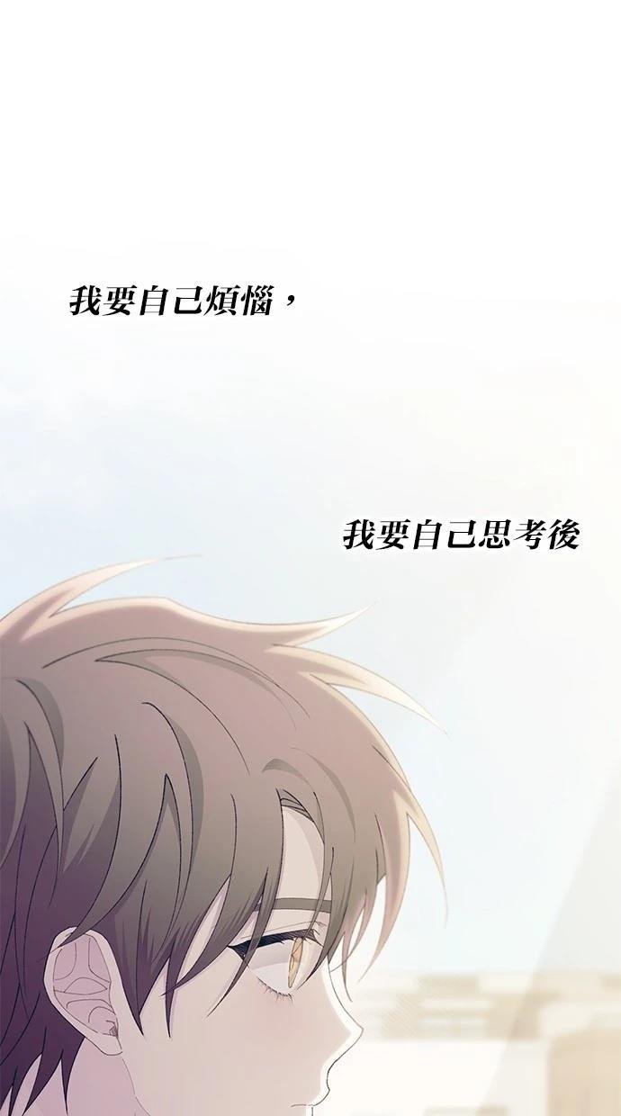 第149话