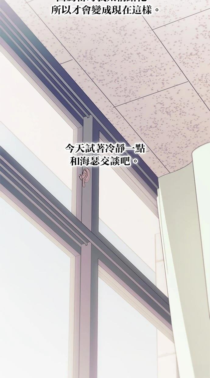 第149话