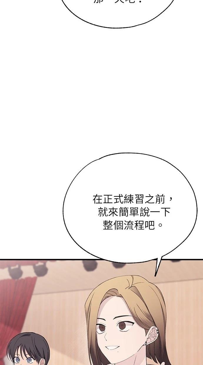 第149话
