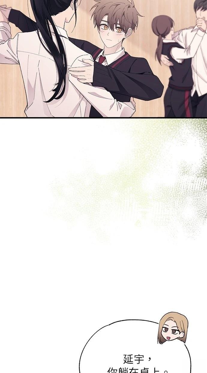 第149话