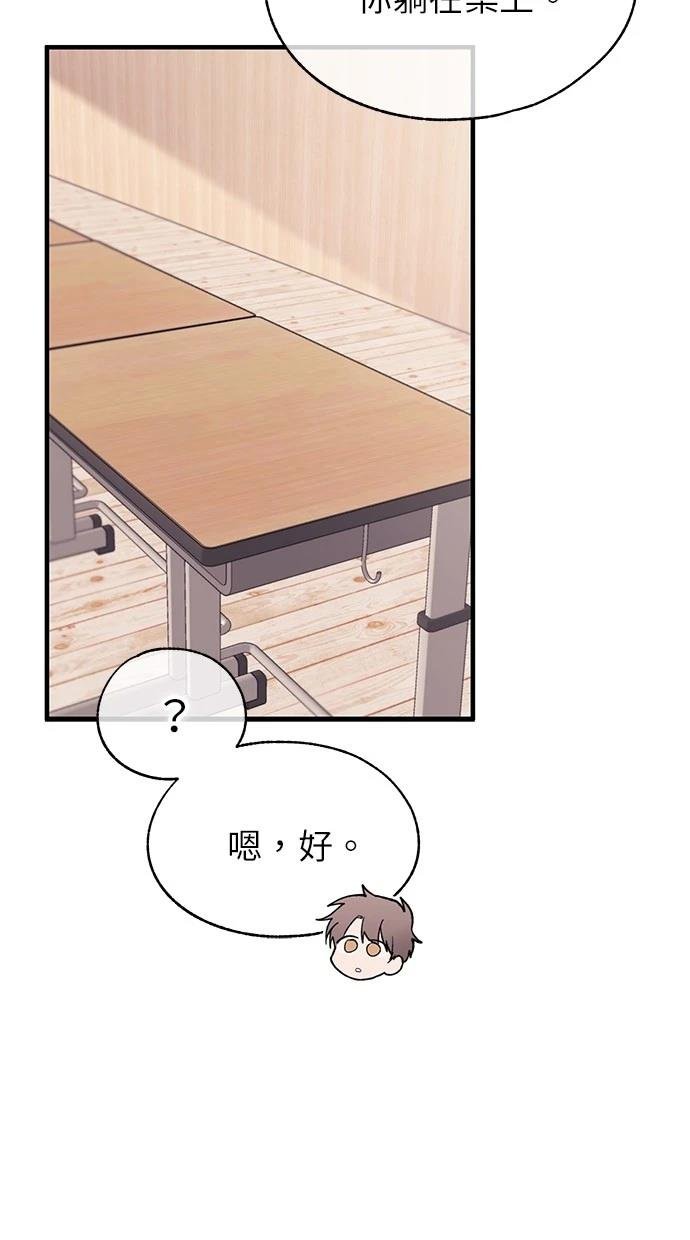 第149话