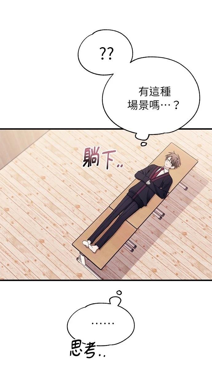 第149话