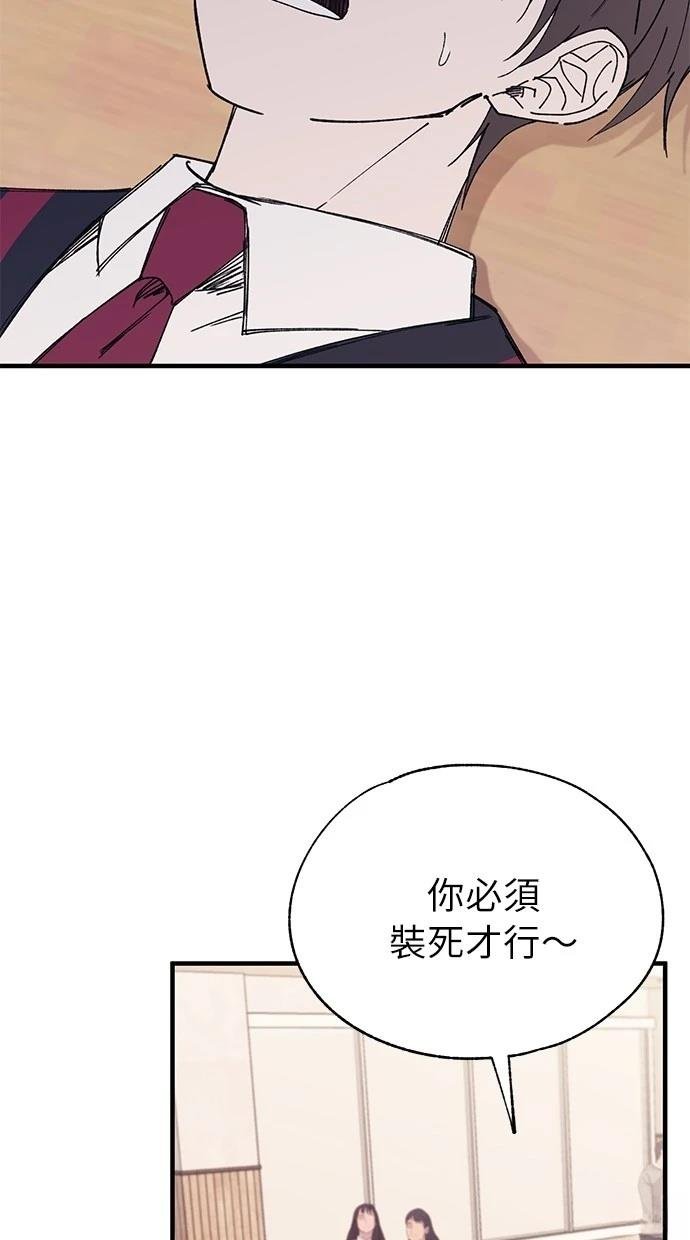 第149话