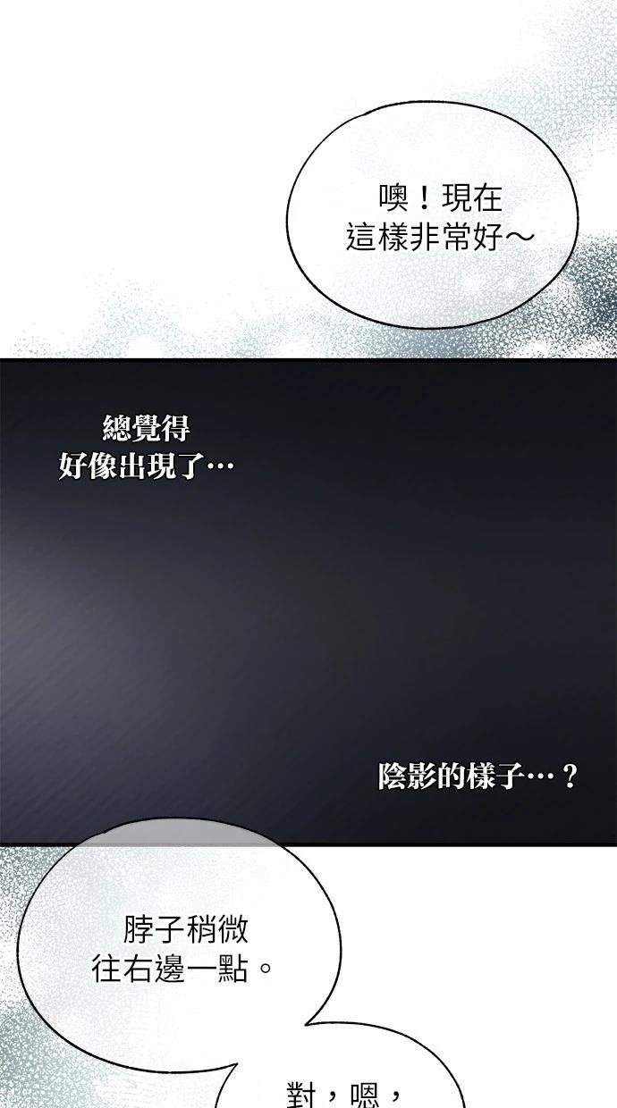 第149话