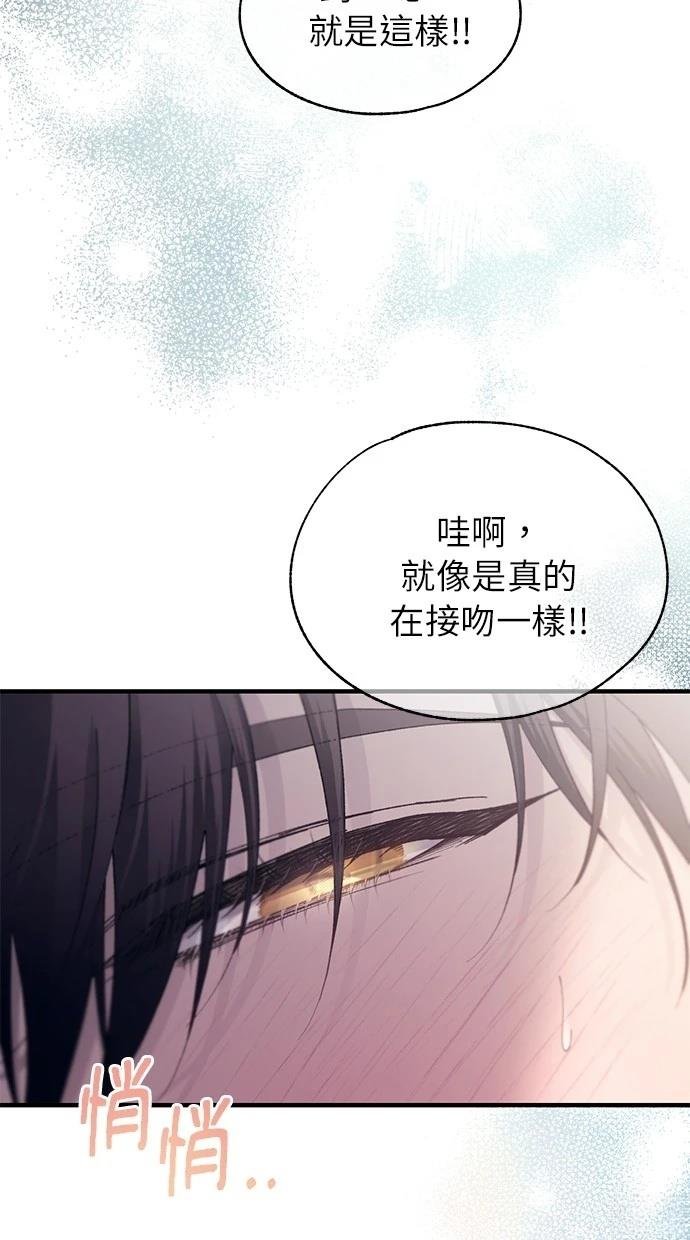 第149话