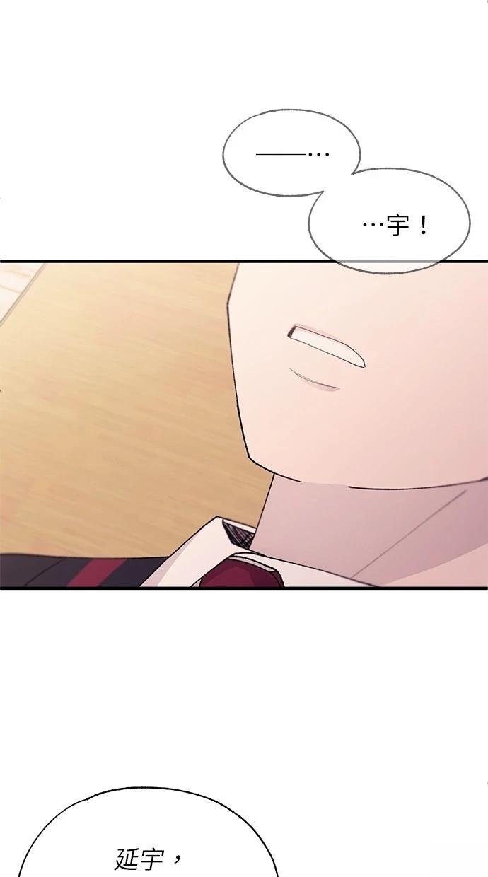 第149话
