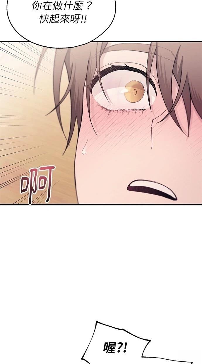第149话