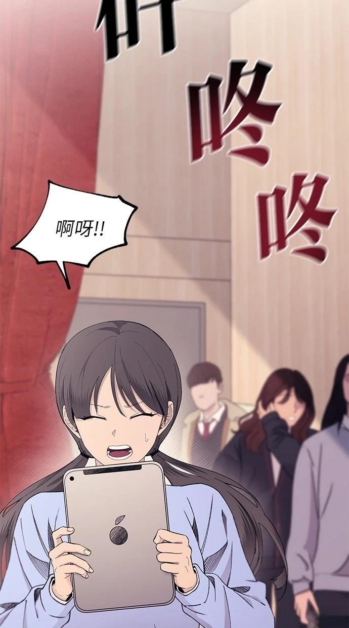 第149话