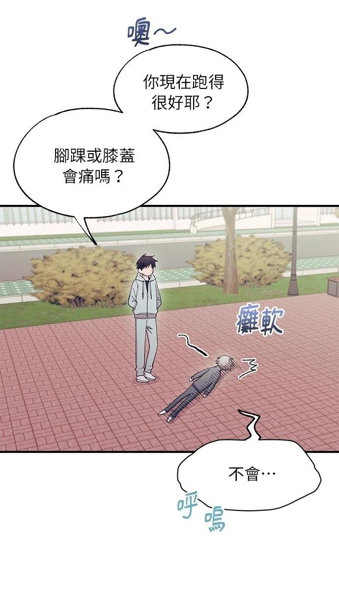 第107话