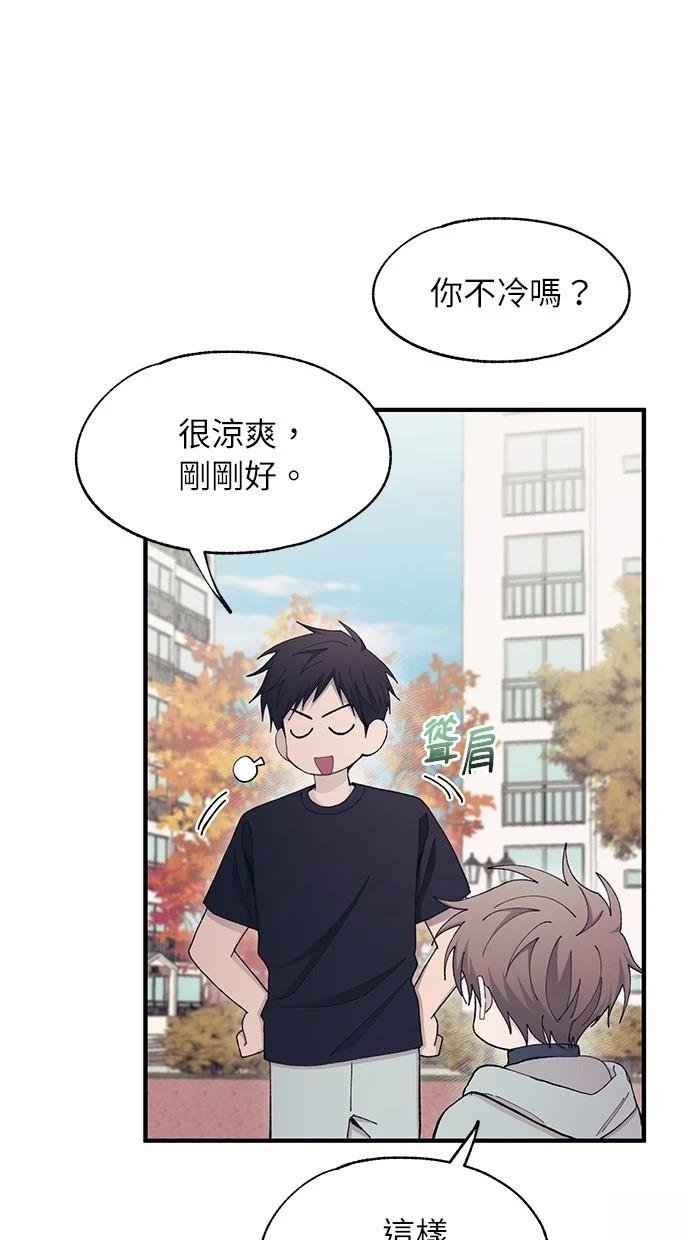 第107话
