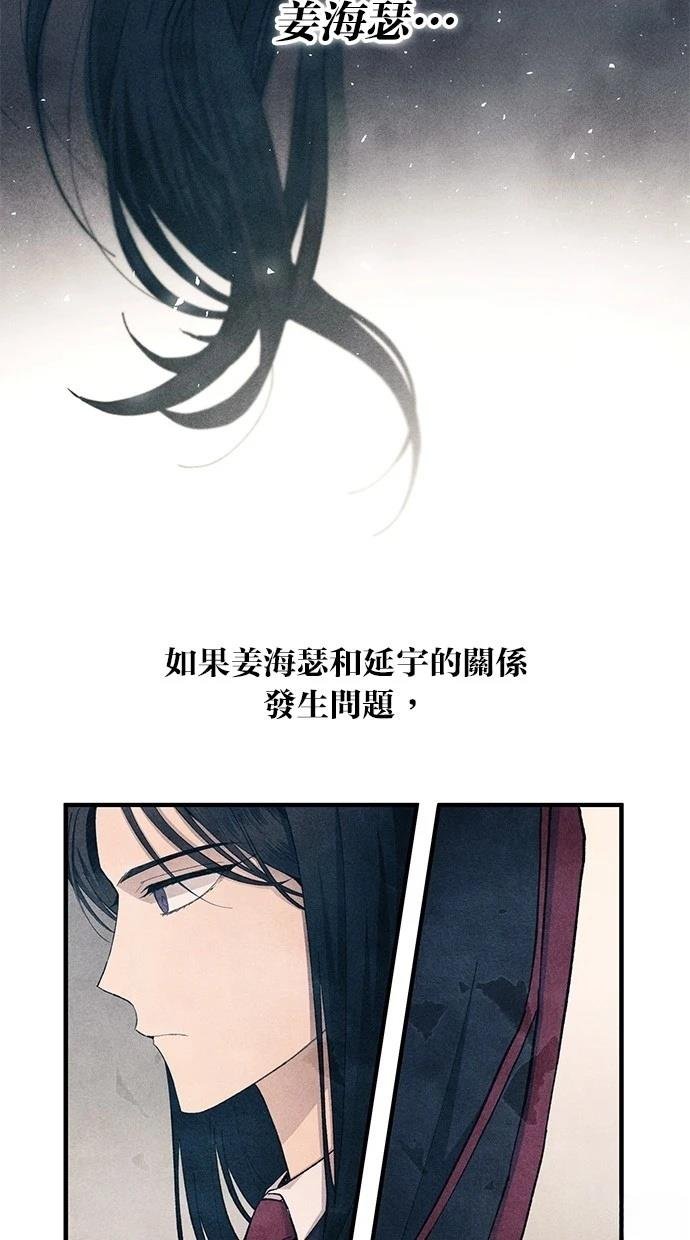 第107话