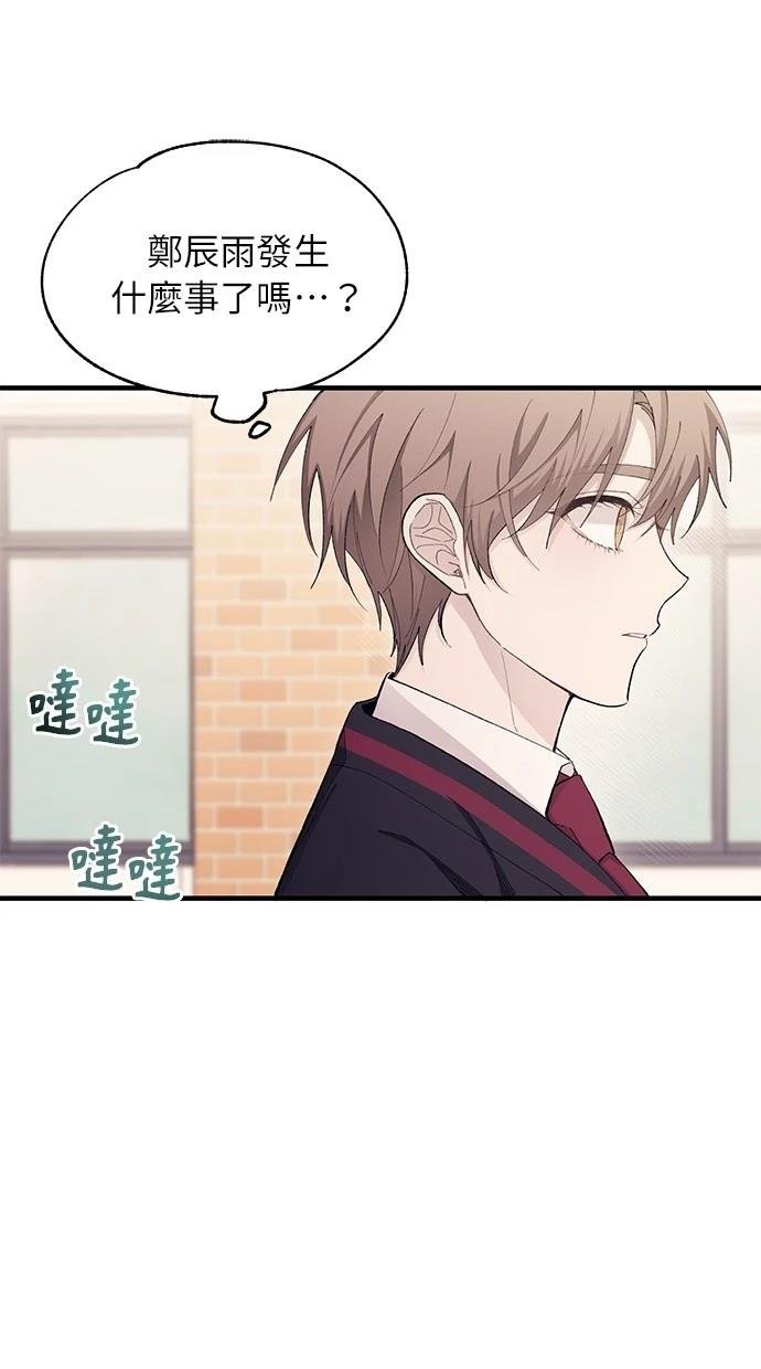第107话