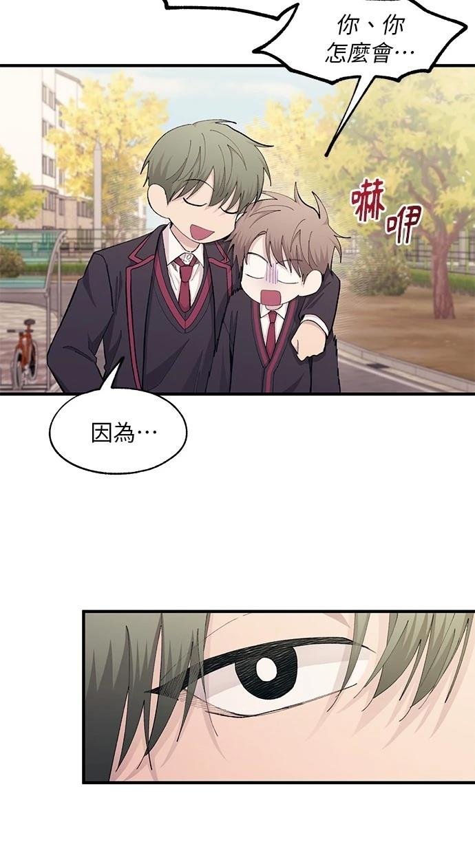 第107话