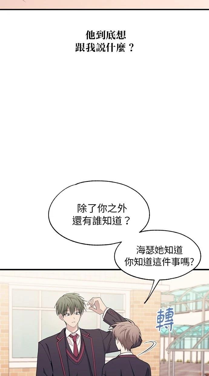 第107话