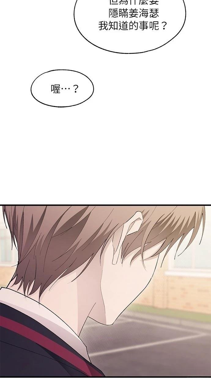 第107话
