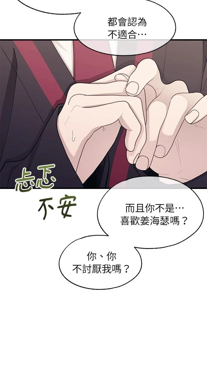 第107话