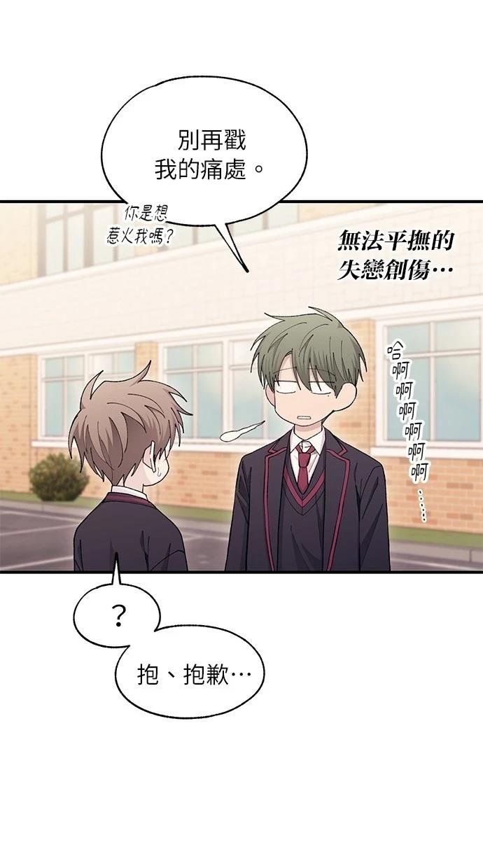第107话