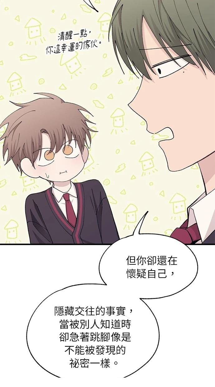 第107话