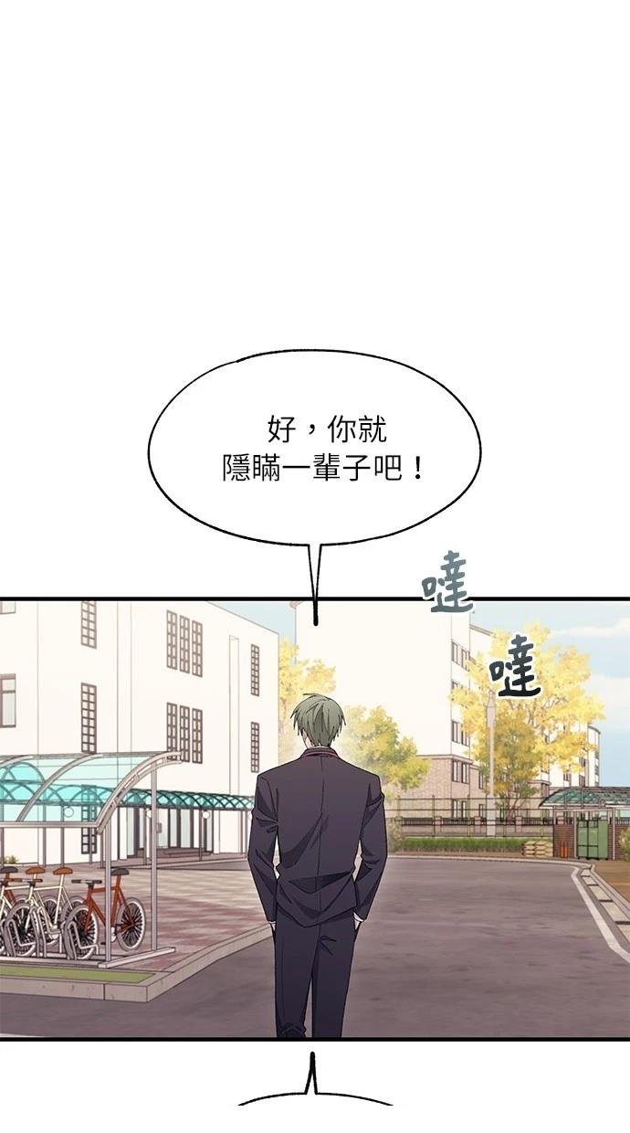 第107话