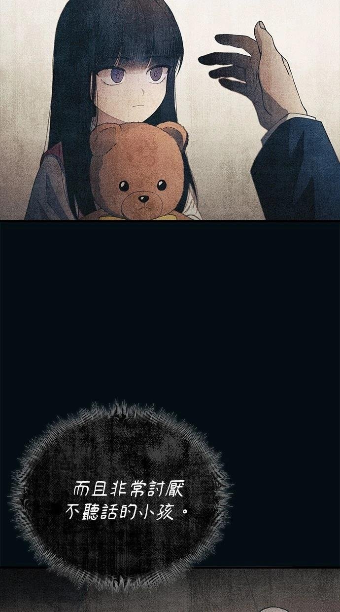 第151话