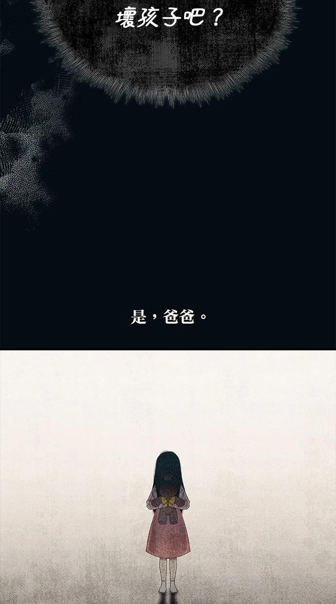 第151话
